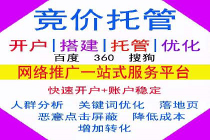 信息流投放策略：成功案例解析与效果评估